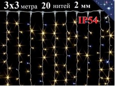 Уличная гирлянда Штора Теплая белая 3х3 метра Занавес с белым мерцанием 20 белых нитей 2 мм 600 LED IP54 Winner Light